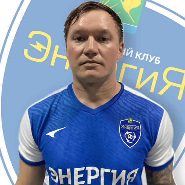 Евгений Викторович Маркетов