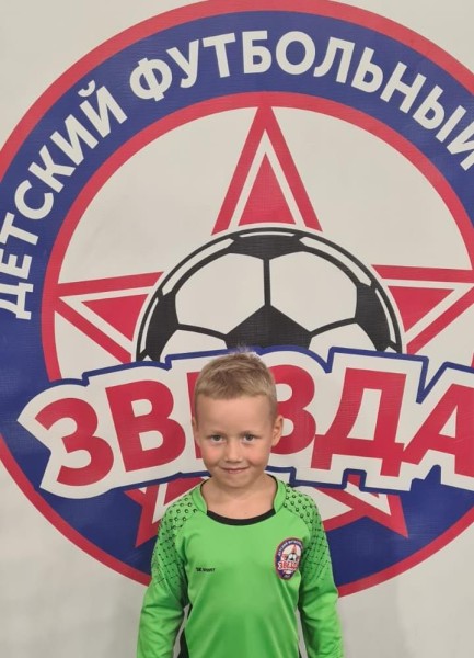 Никита Алексеевич Сельков