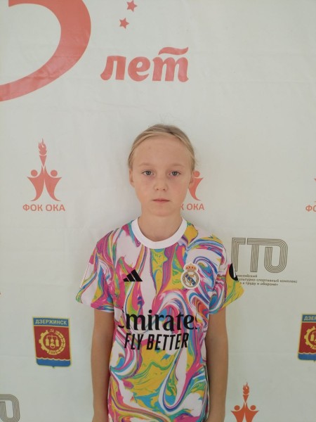 Анисия Игоревна Плетнева