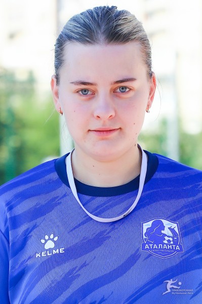 Валерия Артёмовна Чичиян
