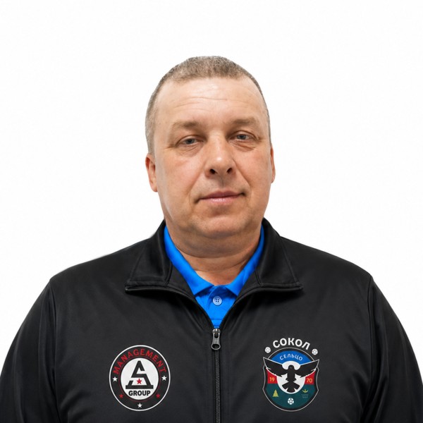 Александр Степанович Тачков