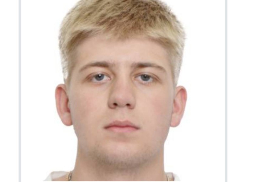 Данил Русланович Вакуленко