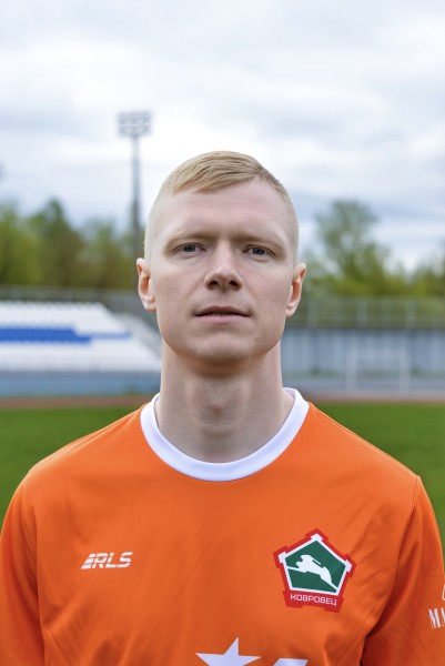 Александр Сергеевич Белов