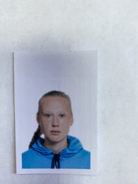 Алина Анатольевна Смирнова
