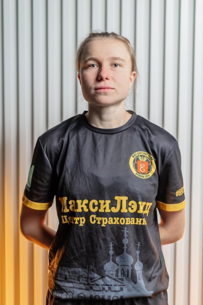 Евгения Геннадьевна Федорова