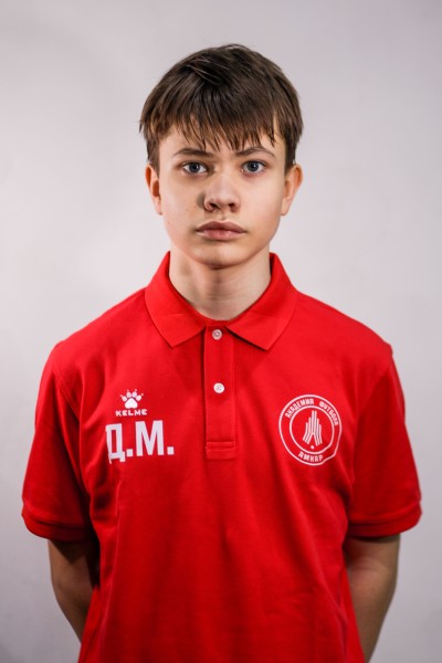 Дмитрий Вячеславович Маслов