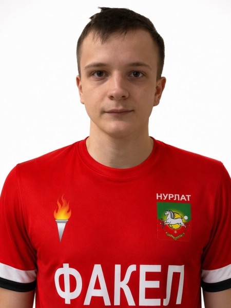 Руслан Радикович Шакиров