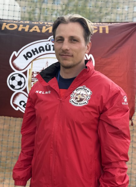 Григорий Александрович Цепелев