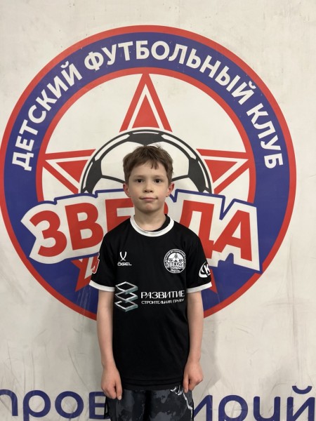 Демид Николаевич Варанкин