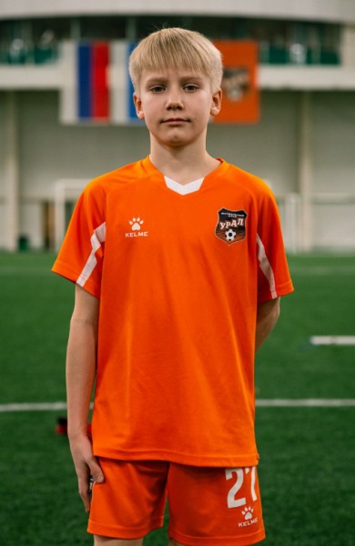 Арсений Артёмович Катроша