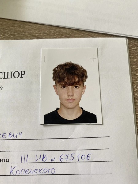Михаил Сергеевич Золотухин