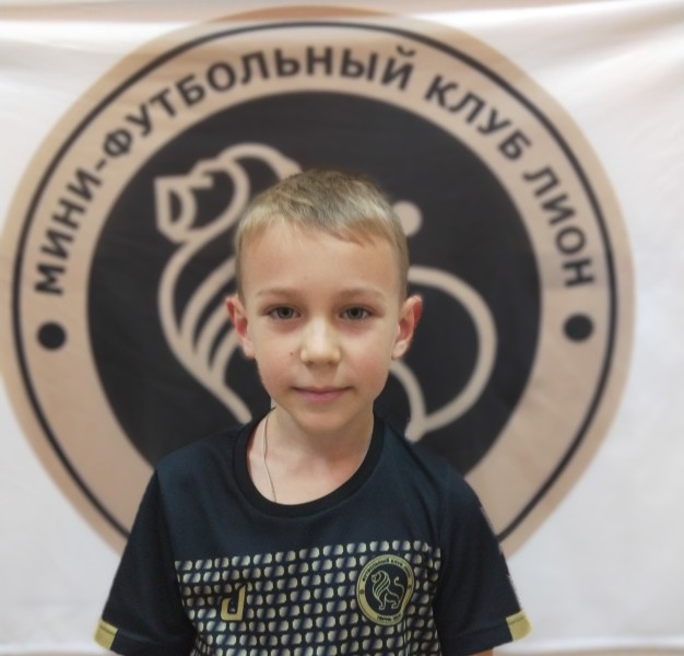 Ярослав Игоревич Мартынов