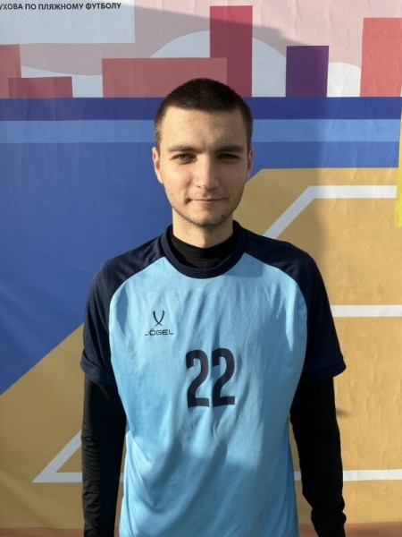 Данила Евгеньевич Асотов