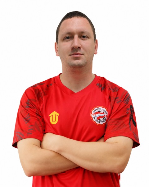Андрей Олегович Денисов