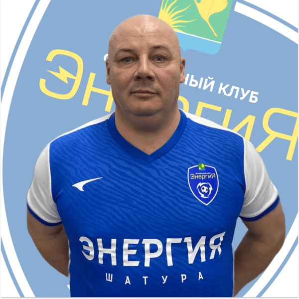 Денис Александрович Львов