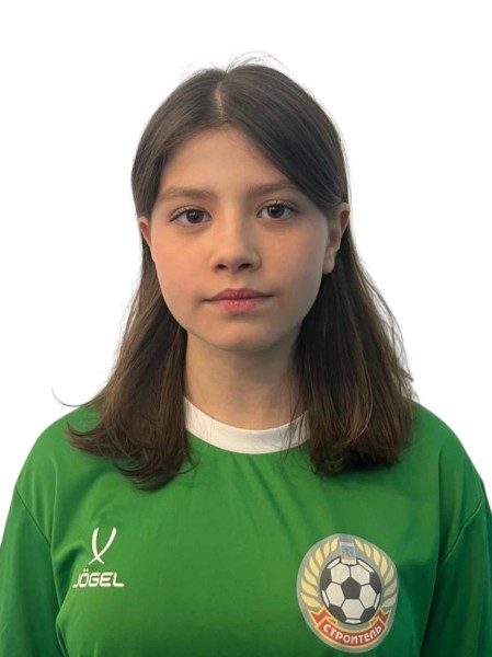 Карина Артуровна Миндубаева