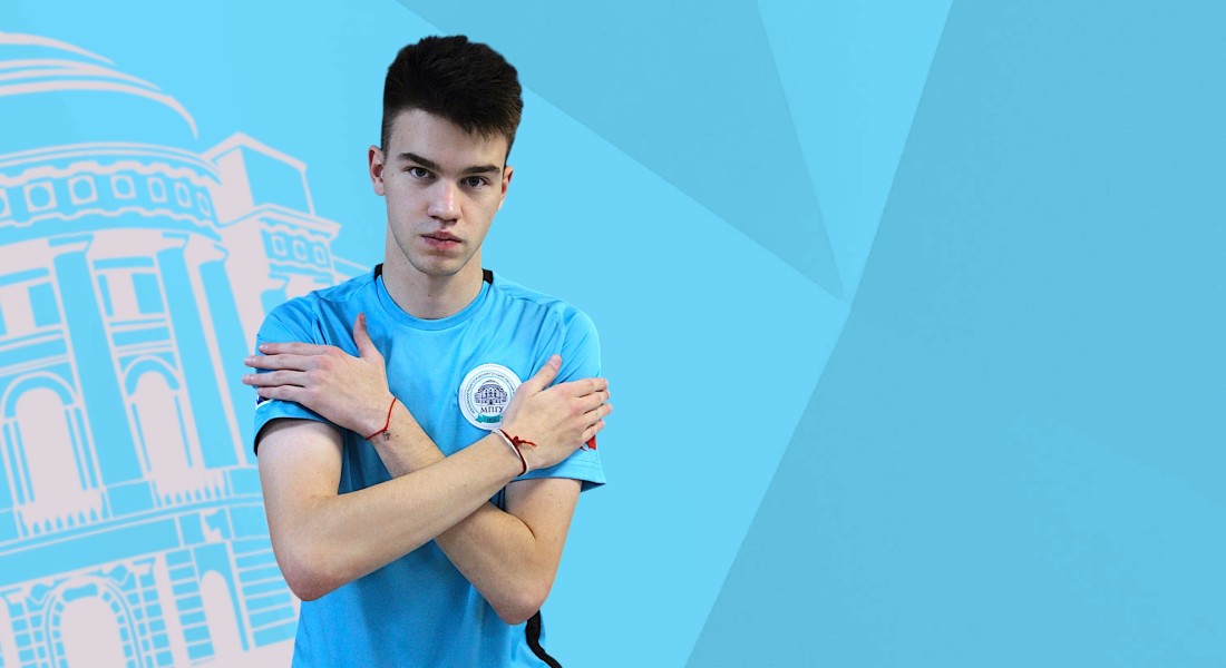 Кирилл Алексеевич Коняхин