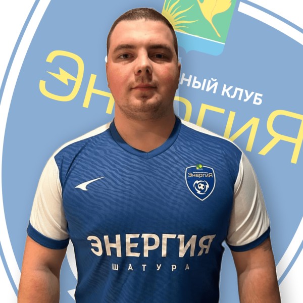 Андрей Михайлович Галкин