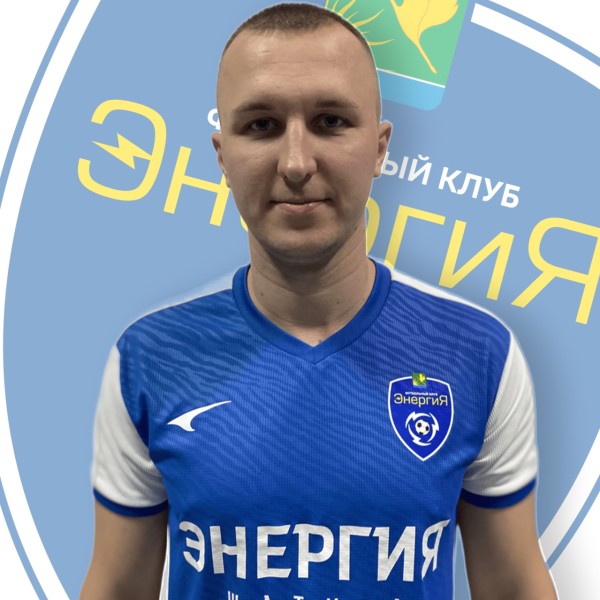 Никита Сергеевич Яковлев