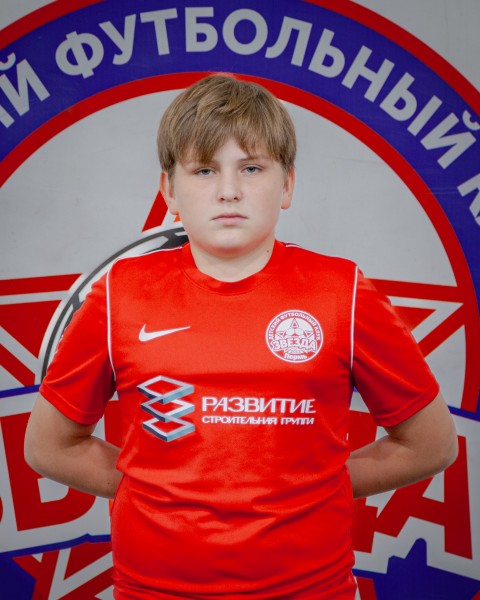 Егор Александрович Чурин