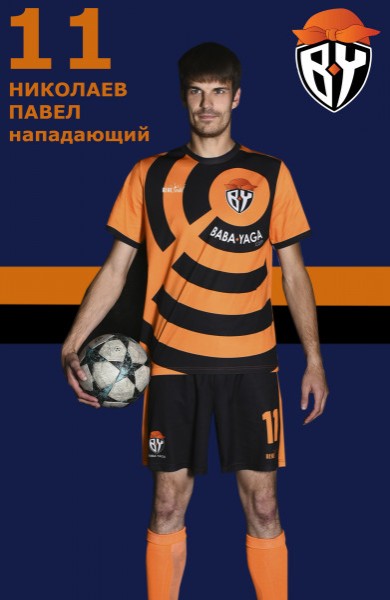 Павел Александрович Николаев