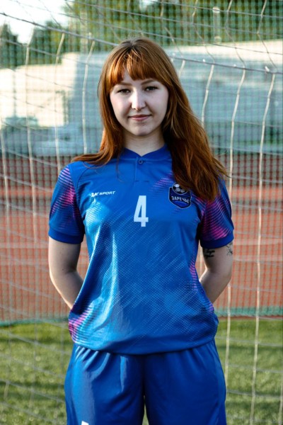 Алена Алексеевна Дрига