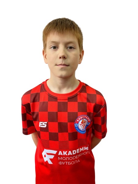 Артем Александрович Григорьев