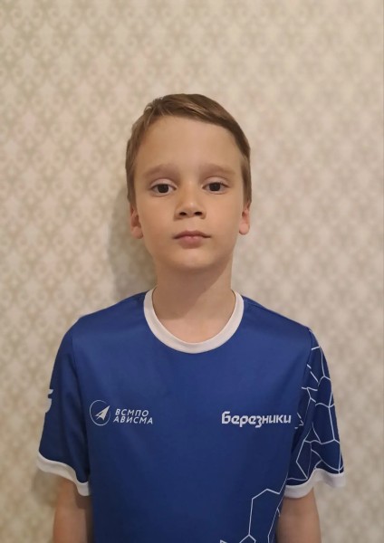 Антон Ильич Шалахин