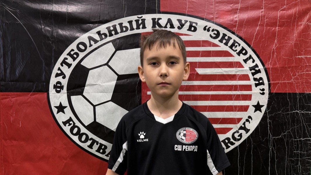 Николай Сергеевич Ижболдин