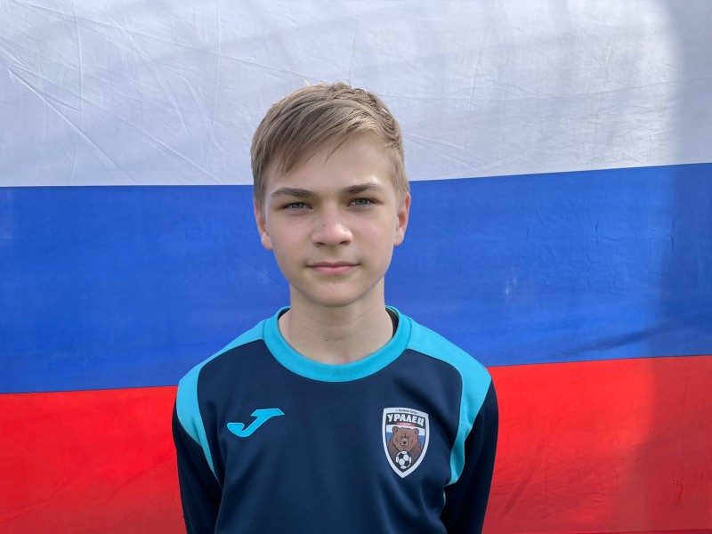 Никита Сергеевич Сойко