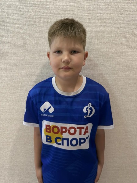 Дмитрий Александрович Борисов
