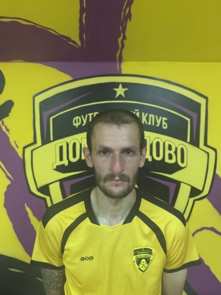 Дато Гочаевич Деметрадзе