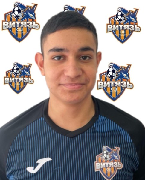 Нарек Юрович Арсенян