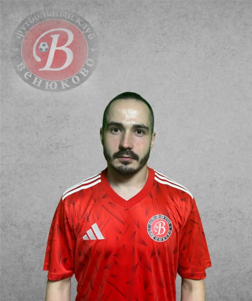 Михаил Алексеевич Иванов