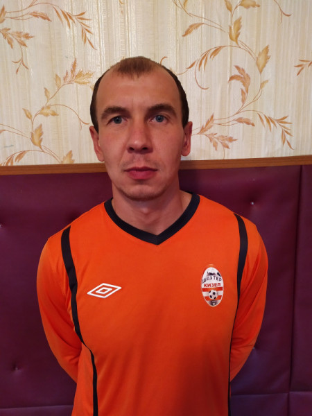 Сергей Александрович Ерохин