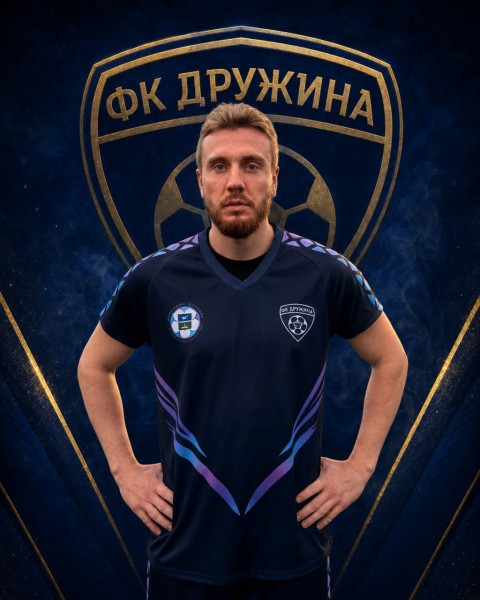 Никита Владимирович Казаков