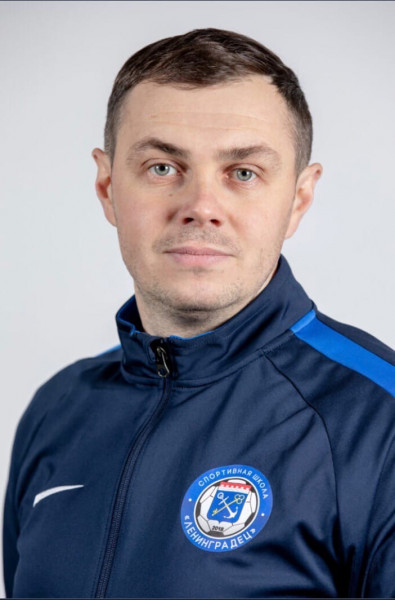Андрей Николаевич Александров