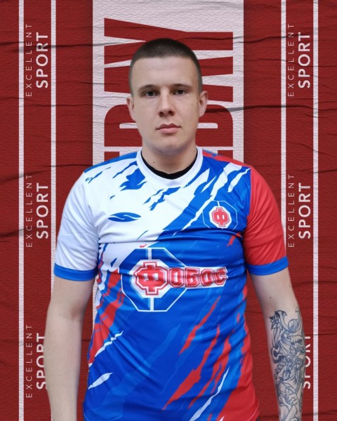 Александр Павлович Рысев