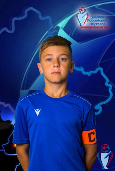 Арсений Александрович Мышляев