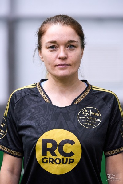 Ольга Алексеевна Румянцева