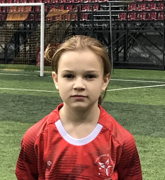 Арина Артемовна Тепляшина