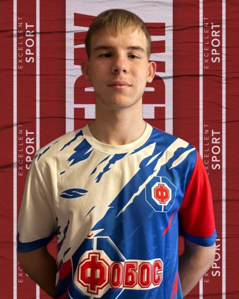 Юрий Александрович Серегин