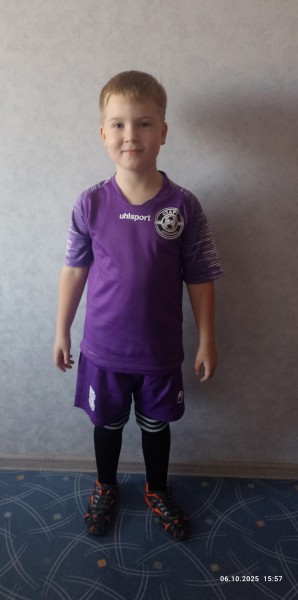 Захар Анатольевич Кичигин