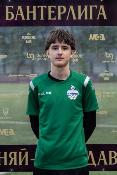 Кирилл Дмитриевич Мартьянов