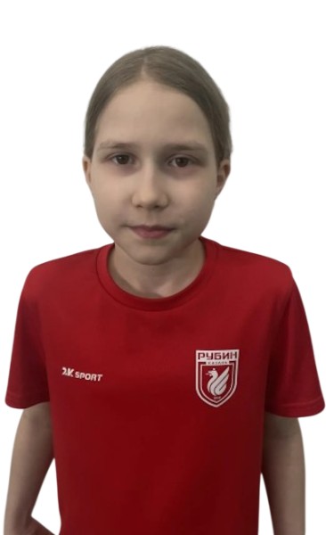 Сафия Динаровна Ахметова