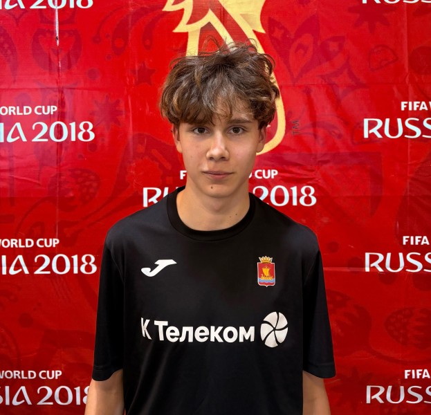 Александр Евгеньевич Кырмыз