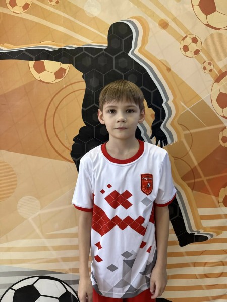 Ярослав Дмитриевич Шистеров