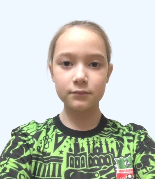 Сафия Радиковна Гаптуллина