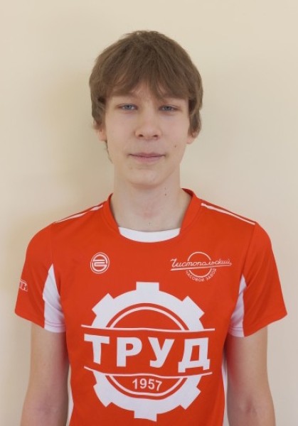 Данил Андреевич Артемьев