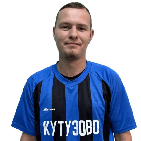 Александр Сергеевич Хохлов